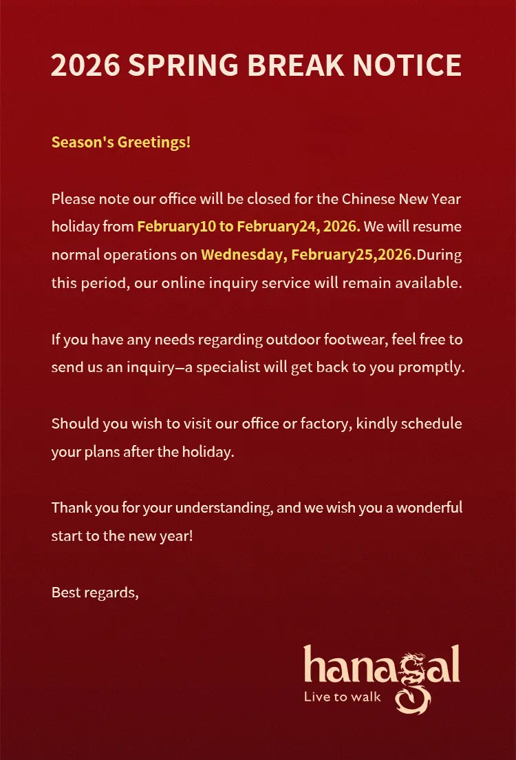 ہنگل-آؤٹ ڈور جوتے میں 23 سالہ ماہر-چینی نئے سال کی چھٹی کے شیڈول کا اعلان کرتا ہے